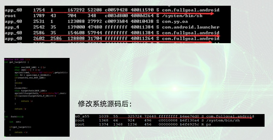 F1A42E71-D14B-4094-9200-2957FE5B6E45